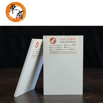 5mm Pvc Köpük Levha