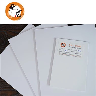 Pvc 3mm Sac